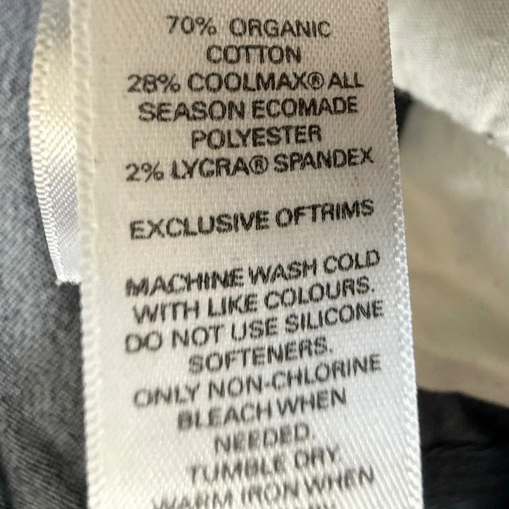 DU/ER technical denim